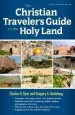 Audiobook The Christian Traveler'S Guide to the Holy Land author Charles H Dyer