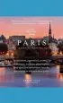Audiobook City Secrets Paris: The Essential Insider'S Guide author Robert Kahn