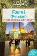Audiobook Lonely Planet Farsi (Persian) Phrasebook & Dictionary author Lonely Planet