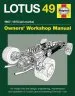 Audiobook Lotus 49 Manual author Ian Wagstaff