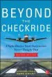 Audiobook Beyond the Checkride: Flight Basics Your Instructor Never Taught You, Second Edition author Howard Fried