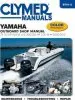 Audiobook Yamaha 75-250 hp 4-Stroke Outboards Clymer: 2000-2013 author Haynes Publishing