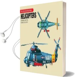 Helicopters Audiobook download free by Jim Winchester