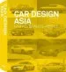 Audiobook Car Design Asia author Paolo Tumminelli