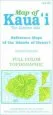 Audiobook Map of Kauai the Garden Isle: Reference Maps of the Islands of Hawaii author James A. Bier