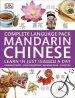Audiobook Complete Language Pack Mandarin Chinese: Learn in Just 15 Minutes a day author Dk
