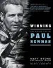 Audiobook Winning: The Racing Life of Paul Newman author Matt Stone