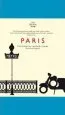 Audiobook City Secrets: Paris author Robert Kahn