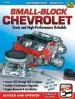 Audiobook Small-Block Chevrolet: Stock and High-Performance Rebuilds author Larry Atherton
