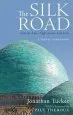 Audiobook The Silk Road - Central Asia: A Travel Companion author Jonathan Tucker