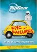 Audiobook Top Gear: Epic Failures: 50 Great Motoring Cock-Ups author Richard Porter