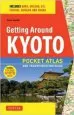 Audiobook Getting Around Kyoto and Nara: Pocket Atlas and Transportation Guide author Colin Smith
