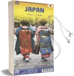 Japan 2015 Audiobook download free by Itmb