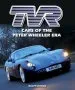 Audiobook Tvr: Cars of the Peter Wheeler era author Ralph Dodds