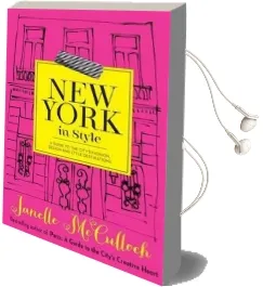 New York in Style Audiobook download free by Janelle Mcculloch