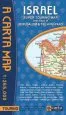 Audiobook Israel Super Touring map author Carta Jerusalem