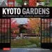 Audiobook Kyoto Gardens: Masterworks of the Japanese Gardener'S art author Judith Clancy