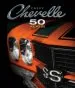 Audiobook Chevy Chevelle Fifty Years author Mike Mueller