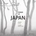 Audiobook Forms of Japan: Michael Kenna author Yvonne Meyer Lohr