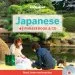 Audiobook Lonely Planet Japanese Phrasebook author Lonely Planet