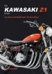 Audiobook The Kawasaki z1 Story: The Death and Rebirth of the 900 Super 4 author David Sheehan