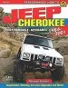 Audiobook Jeep Cherokee xj Performance Upgrades 1984-2001 author Eric Zappe