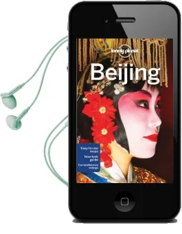 Lonely Planet Beijing Audiobook download free by David Eimer