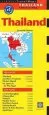 Audiobook Thailand Travel map author Periplus Editions