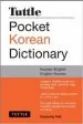 Audiobook Tuttle Pocket Korean Dictionary: Korean-English English-Korean author Kyubyong Park