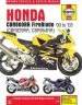 Audiobook Honda Cbr900Rr Fireblade author Haynes Publishing