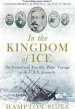 Audiobook In the Kingdom of ice: The Grand and Terrible Polar Voyage of the uss Jeannette author Hampton Sides
