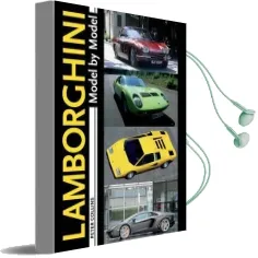 Lamborghini Model by Model Audiobook download free by Peter Collins