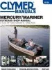 Audiobook Mercury/Mariner 2.5-60 hp 2-Stroke Outboard Clymer: 1998 - 06 author Haynes Publishing
