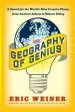 Audiobook The Geography of Genius: A Search for the World'S Most Creative Places From Ancient Athens to Silicon Valley author Eric Weiner