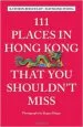Audiobook 111 Places in Hong Kong That you Shouldn'T Miss author Kathrin Bielfeldt