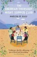 Audiobook The Umbrian Thursday Night Supper Club author Marlena De Blasi