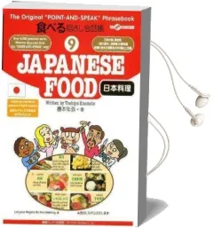 Yubisashi Japanese Food Phrasebook Audiobook download free by Toshiya Enomoto
