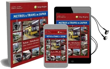 Metros & Trams in Japan: Tokyo Region Audiobook download free by Andrew Phipps