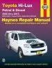 Audiobook Toyota Hilux 4x4 (Aus): 2005-2015 author Haynes Publishing