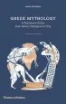 Audiobook Greek Mythology: A Traveller'S Guide From Mount Olympus to Troy author David Stuttard