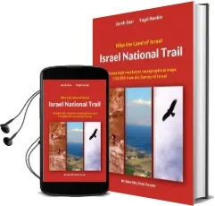 Israel National Trail: Hike the Land of Israel Audiobook download free by Jacob Saar