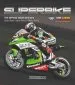 Audiobook Superbike 2015/2016: The Official Book author Fabrizio Porrozzi