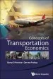 Audiobook Concepts of Transportation Economics author Barry E. Prentice