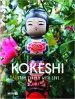Audiobook Kokeshi: From Tohoku With Love author Manami Okazaki