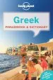 Audiobook Lonely Planet Greek Phrasebook & Dictionary author Thanasis Spilias
