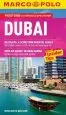Audiobook Dubai Marco Polo Pocket Guide author Marco Polo