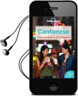 Lonely Planet Cantonese Phrasebook & Dictionary Audiobook download free by Lonely Planet