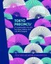 Audiobook Tokyo Precincts: A Curated Guide to the City'S Best Shops, Eateries, Bars and Other Hangouts author Steve Wide