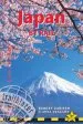 Audiobook Japan by Rail: Includes Rail Route Guide and 30 City Guides author Ramsey Zarifeh