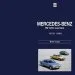 Audiobook Mercedes-Benz W123-Series: All Models 1976 to 1986 author Brian Long